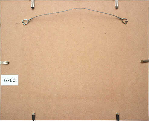 Майофис Михаил Соломонович. На балу 